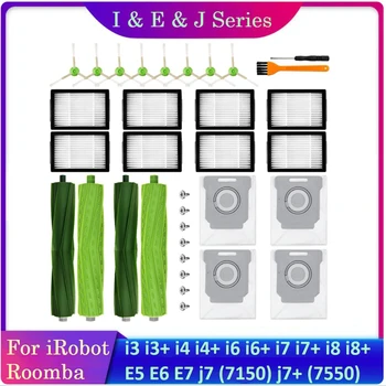 Pre Irobot Roomba I3 I4+ I6 I6+ I7 I7+ I8 I8+E5 E6 E7 J7 (7150) J7+ (7550) I,E,J Série Vysávač Diely Príslušenstvo