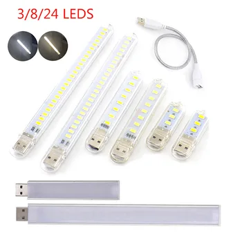 Prenosný Mini 3/8/24 LED 5V USB DC teplá biela Lampa Knihy, čítanie baterka Nočné Svetlo osvetlenie Power Bank Osvetlenie Počítača B4