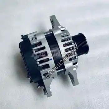 QSL9 Motor, Alternátor 5310736F 8600595