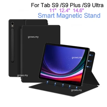 Smart Magnetické puzdro Pre Samsung Galaxy Tab S9 11