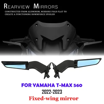 TMAX560 Motocykel Spätné Zrkadlo Nastaviteľné Winglet Zrkadlo 2022 2023 NOVÉ Príslušenstvo Pre YAMAHA T-MAX560 T-MAX 560 TMAX 560