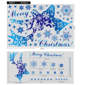 Vianoce, Nový Rok Nálepka Na Okno Modrá Elk Snowflake Nálepky Zimné Samolepky Na Stenu Nový Rok Nálepky 2022 Vianočné WindowChri