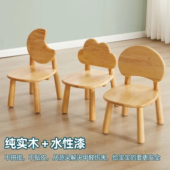 Z masívu stolice, rodinné obývacia izba kolo stolice, dieťa, operadlo stoličky, roztomilý tvorivé obuvi zmena stolice, jednoduché nízku stoličku
